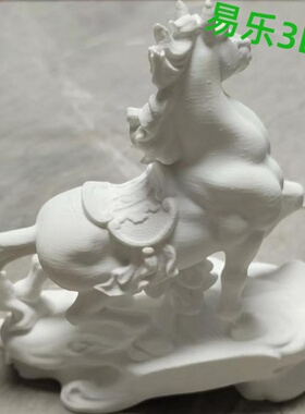 马到成功马摆件工艺品老板领导办公室桌面装饰品公司开业升迁礼物