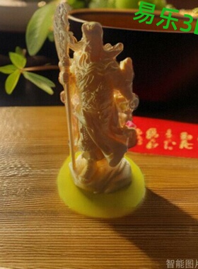 金色关公像工艺品店铺客厅摆吧台商超开业大吉摆件3D打印环保塑料