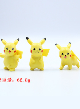 10款整套迷你皮卡丘治愈系微景观
