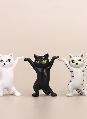 5款妖娆猫跳舞猫手办托举笔文具送同学礼物搞怪公仔摆件生日礼品