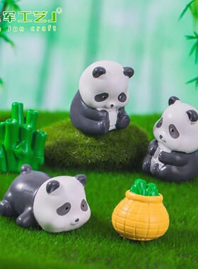 树脂熊猫微景观摆件可爱