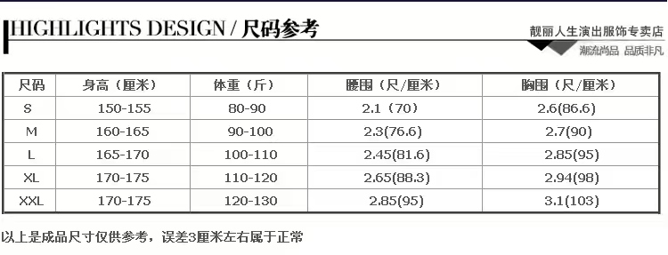 芭蕾舞裙专业演出舞蹈服成人比赛舞台剧表演服欧式蓬蓬裙白色裙子