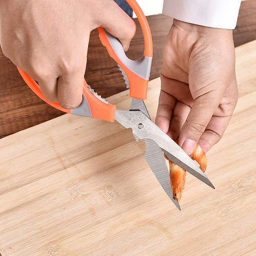 厨房多用家用剪刀强力鸡骨食物食品烤肉剪肉剪刀不锈钢剪刀多功能 - 图1