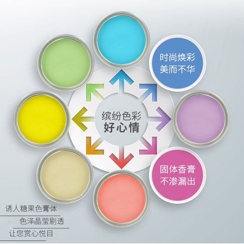 5个特惠装空气清新剂固体厕所清香剂除臭剂柠檬室内旅馆芳香剂车 - 图0