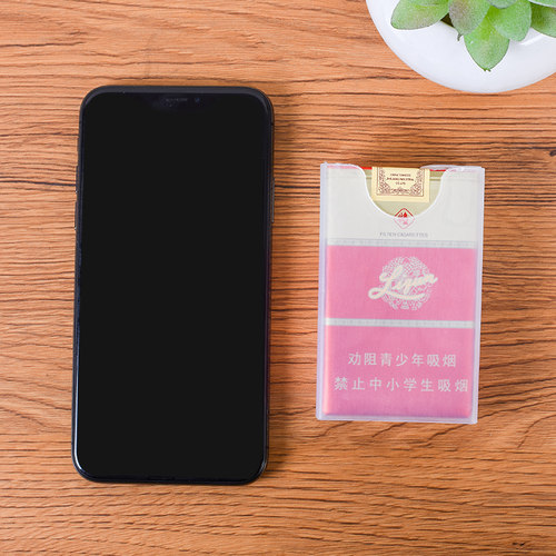 30个软盒硬盒香烟壳套盒多规格软包硬包烟盒优质便携透明塑料烟盒 - 图2