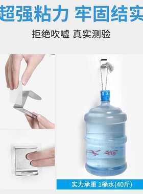 上面无痕高粘度双面贴相框