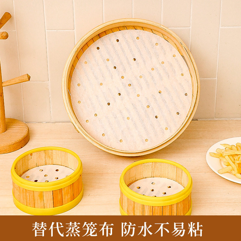 100张蒸笼纸蒸包子馒头垫子家用蒸锅布油纸垫纸不粘一次性烘培纸