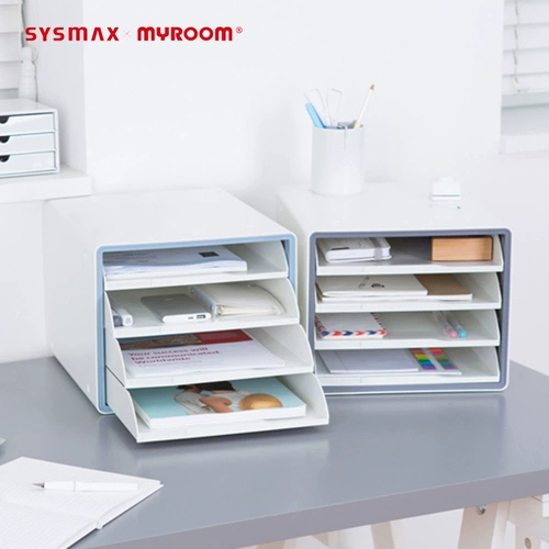 Южная Корея Sysmax четырехслойный много -функциональный открытый файл настольного компьютера Цвет пластикового ящика