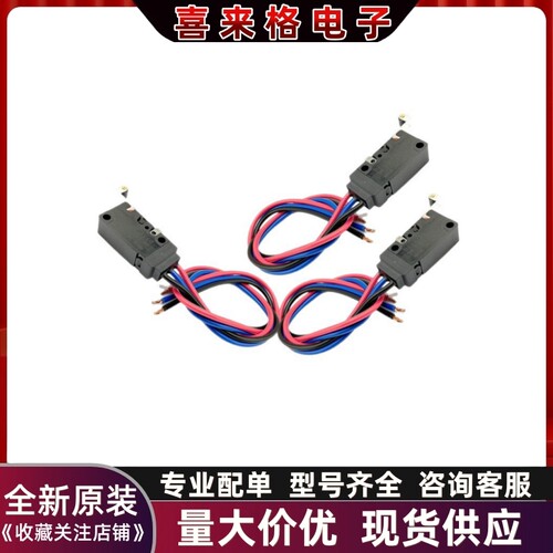 现货全新原装欧姆龙微动开关D2VW-5L2-1M带滚珠长摆杆5A 250VAC - 图1