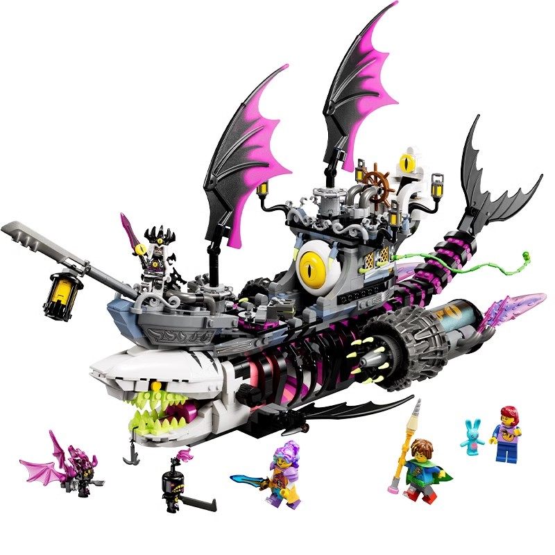 梦境城猎人系列梦魇鲨鱼海盗船儿童益智拼装玩具积木男女孩子礼物