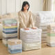 Vacuum compression bag without air pumping clothes storage bag