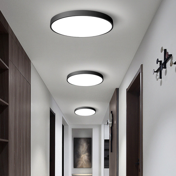 Intelligent ceiling lamp, LED aisle corridor lamp, stair lamp, entrance door, voice-activated lamp, radar human body sensor lamp