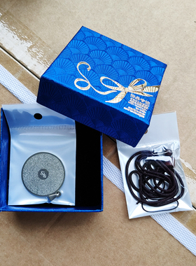 楞严咒吊坠挂件原文注音随身高端佛牌绳子项链大随求咒吊牌送盒子