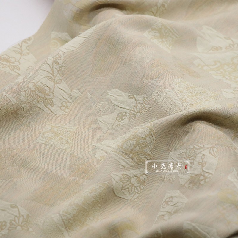 碎片 多色经立体提花布料 聚酯纤维春秋旗袍汉服西装面料高档服装 - 图0