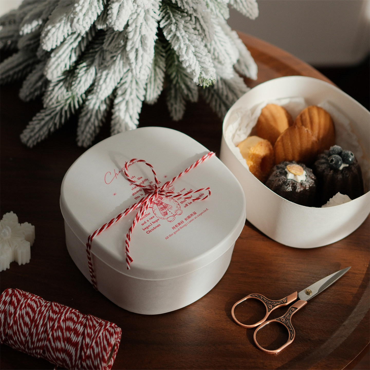 新年礼品盒空盒雪花酥牛轧糖饼干糖果盒烘焙包装盒纸浆盒子定制,淘宝优惠券,粉丝福利购,淘宝优惠卷