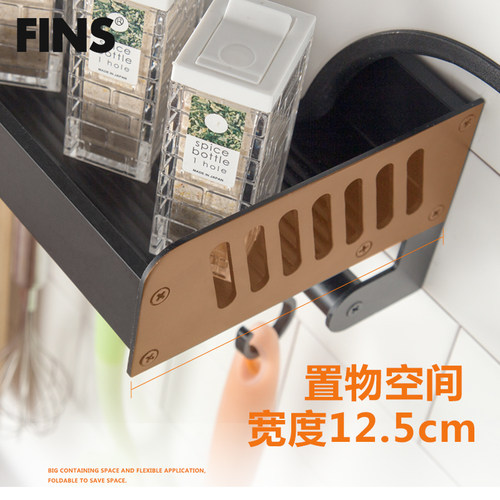免打孔厨房置物架壁挂式调味品收纳黑色调味料架子收纳储物挂钩架 - 图2
