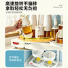 Flins rotating spice rack new kitchen high-end storage rack spices 360 turntable multi-layer storage rack