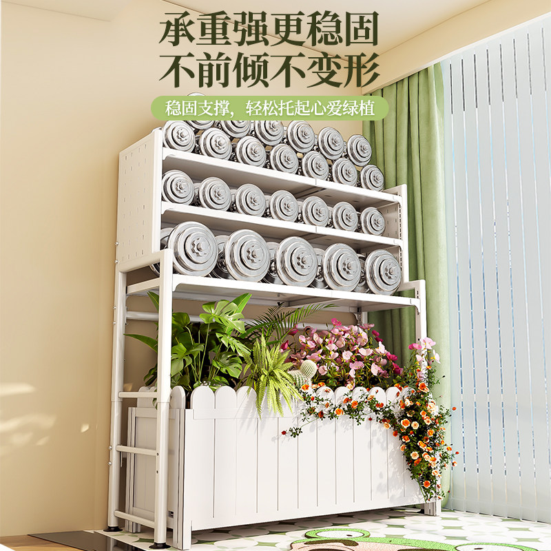 阳台花架2025新款客厅落地式花架置物架铁艺多层植物多肉花盆托架,淘宝优惠券,粉丝福利购,淘宝优惠卷