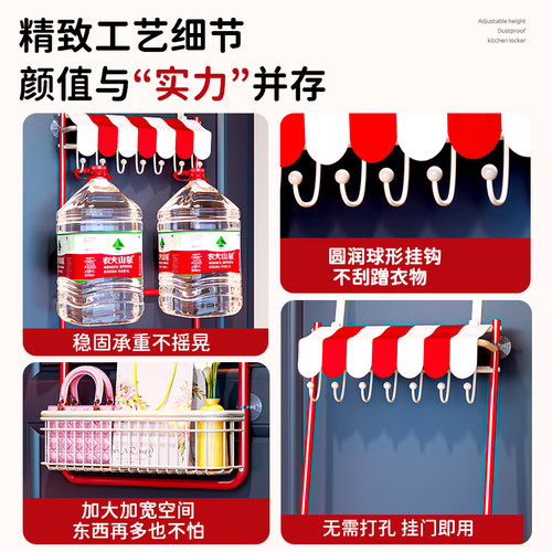 弗林斯门后收纳架卧室挂衣架入户挂钩真空吸盘免打孔衣帽置物架 - 图0