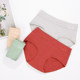 Graphene antibacterial underwear for women pure cotton mid-waist breathable