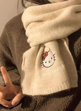 日系小猫毛线加厚围脖