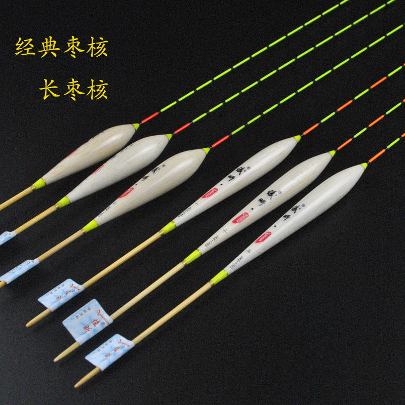 翻身快的短脚长尾竹脚老式鱼漂加粗尾深水鲫鱼鲤鱼枣核浮漂底钓漂,淘宝优惠券,粉丝福利购,淘宝优惠卷