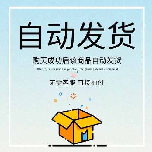 英语自然拼读PPT课件字母phonics教程英文教学课件电子资料 - 图2