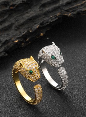 ICEBLING豹子开口可调节戒指