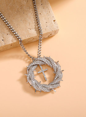 带刺花冠满钻十字架吊坠项链