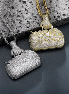 手提钱袋子满钻吊坠项链