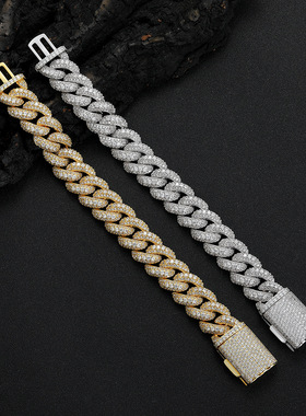 18MM满钻锆石超闪古巴手链