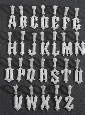 毛刺个性时尚满钻英文字母吊坠