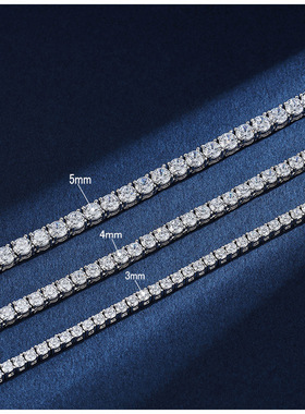 ICEBLING925纯银锆石项链网球链