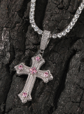 ICEBLING超闪十字架吊坠