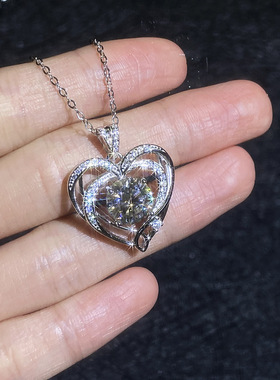 S925纯银爱心莫桑钻3克拉吊坠