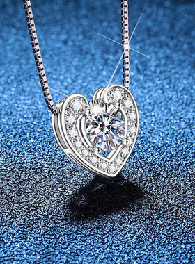 爱心设计纯银莫桑钻吊坠项链