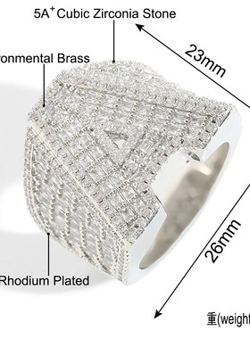 DIY英文字母满钻锆石男士戒指