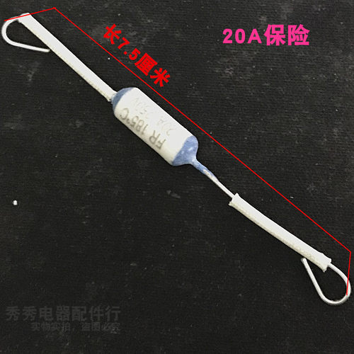 电饭锅/煲金属温度保险丝 适用RF-165/185/210/230度10A 15A 20A - 图2