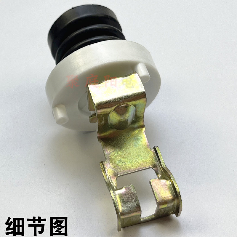 全自动洗衣机排水阀适用XQB75-T741UT745U/Q760U排水阀芯阀门水堵 - 图2