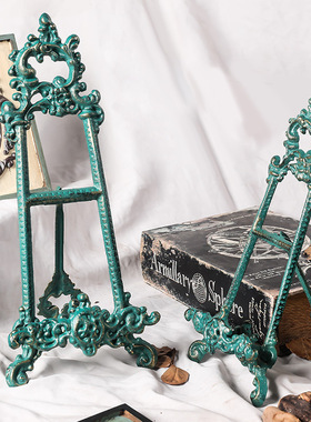 简约铸铁工艺品酒店杂志菜谱置物架摆件客厅卧室百搭盘架装饰架子