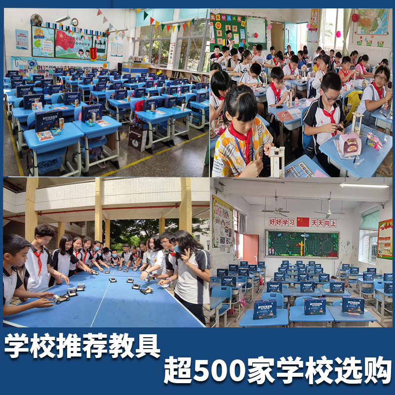 儿童益智拼装玩具10岁男孩8生日礼品女孩九过年12智力6-12新年七 - 图2