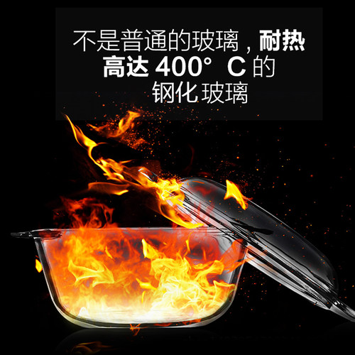 大号带盖玻璃碗钢化双耳水晶煲家用耐热高温汤碗微波炉烤箱碗防烫 - 图0