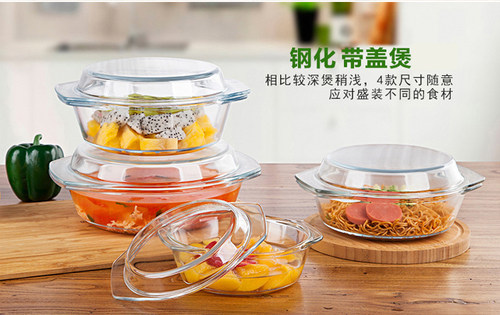 大号带盖玻璃碗钢化双耳水晶煲家用耐热高温汤碗微波炉烤箱碗防烫 - 图1