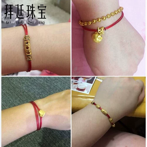 Золотой черный браслет с одной бусиной, браслет из красной нити подходит для мужчин и женщин, подвеска, ремешок