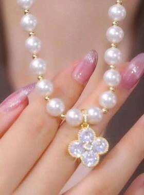 续莲嘉好物推荐四叶花珍珠项链法式洋派颈链高级感锆钻石毛衣链女