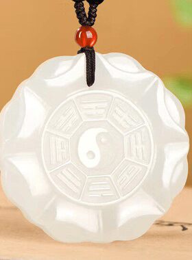 青岑琉璃太极八卦八宝莲花吊坠男女款八面来财项链圆形项坠挂件a1