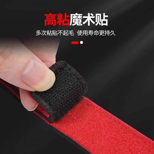 路亚竿保护套束竿带路亚竿绑竿带包收纳护竿套竿稍帽魔术贴鱼竿袋 - 图1