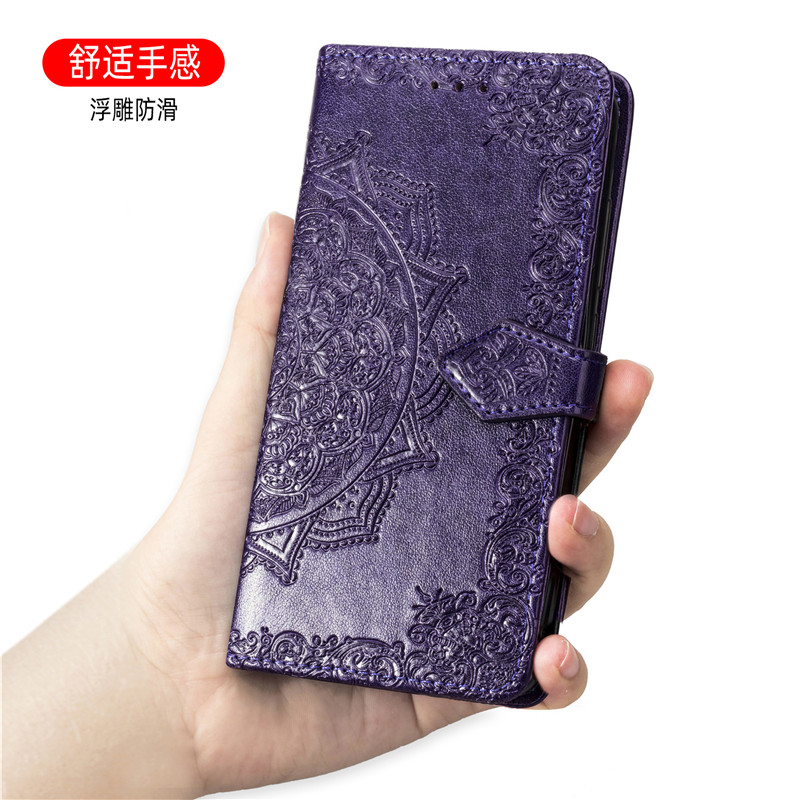 适用于三星A54翻盖A34浮雕保护套5G曼陀罗压花A346B手机壳A546B仿皮DS纯色皮套送挂绳 - 图2