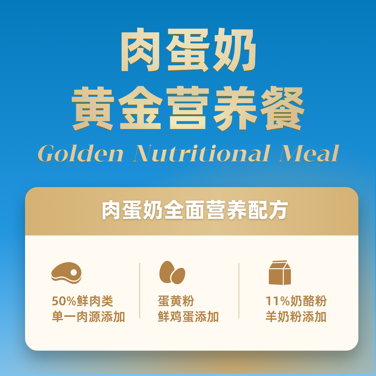 小毛豆归元全价选肉无谷猫粮10kg鸡肉成猫幼猫主粮通用低敏肠胃