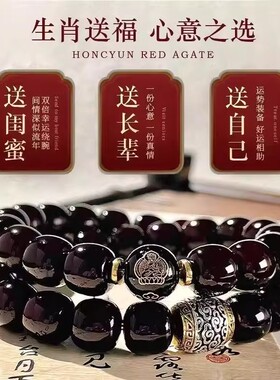 泰山玉化菩提手串达通时尚天然菩提双圈溏心老料十二生肖手链正品